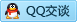 QQ在线咨询979685272